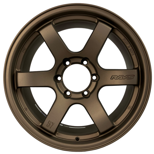57DR-XDARKBRONZE