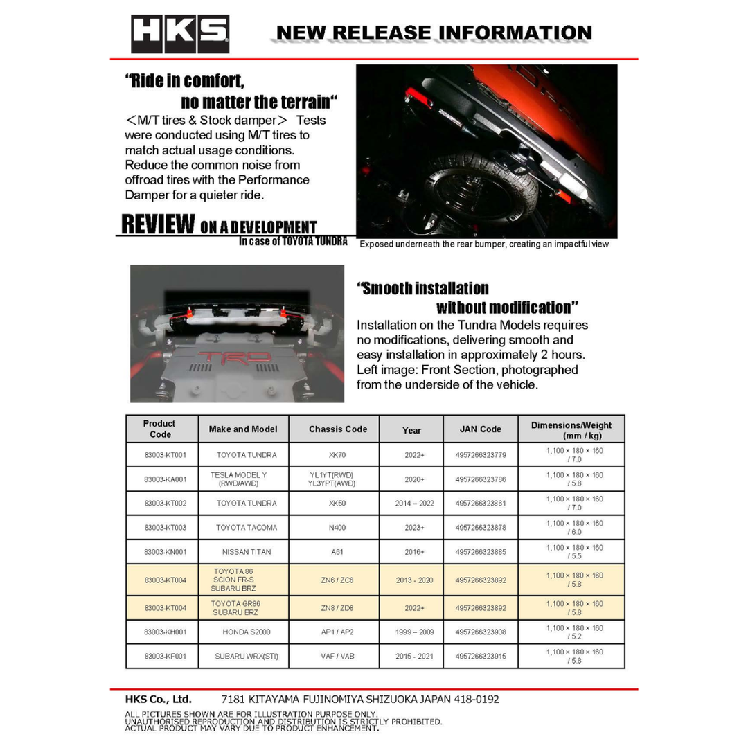 HKS 2022+ Tundra Hipermax Performance Damper